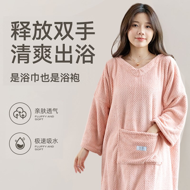 浴巾女家用可穿斗篷式吸水速干旅行加厚不掉毛裹巾2024夏季浴袍