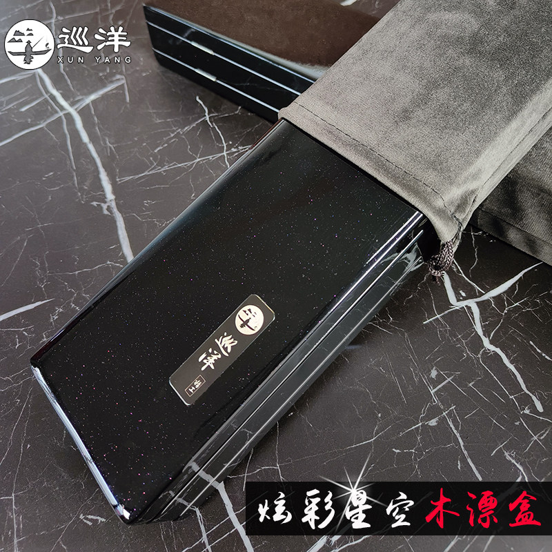 实木制漂盒多功能三合一大容量加长桐木质浮漂盒子线盒主线盒渔具图片
