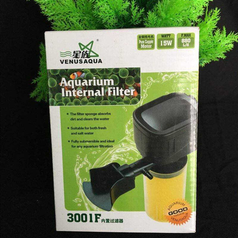星族3001F 3003F多功能水族箱鱼缸内置过滤器加氧机
