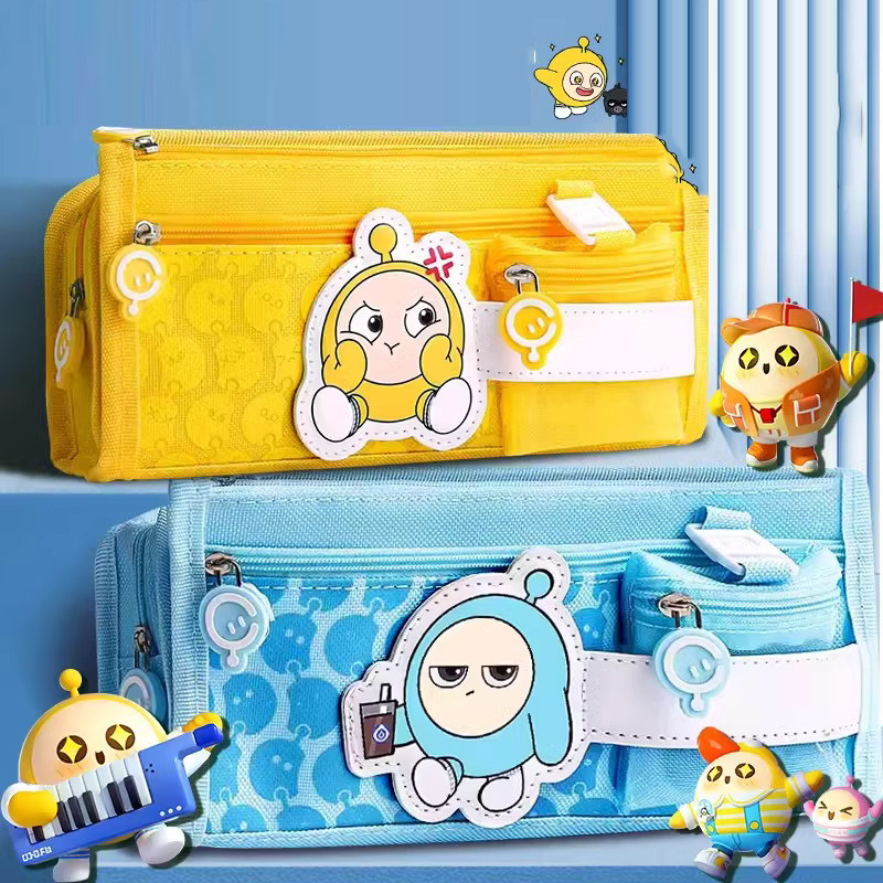 笔袋小学生文具盒男孩款女孩铅笔盒2024新款文具袋男孩子笔盒学生,文具电教/文化用品/商务用品,笔袋,淘宝优惠券,粉丝福利购,淘宝优惠卷