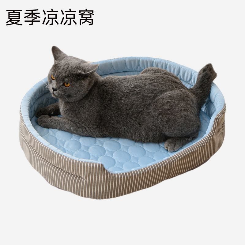 厂家直供夏季宠物凉感窝可拆卸内垫两用猫窝狗窝四季用狗狗窝,宠物/宠物食品及用品,猫窝/屋/帐篷/沙发,淘宝优惠券,粉丝福利购,淘宝优惠卷