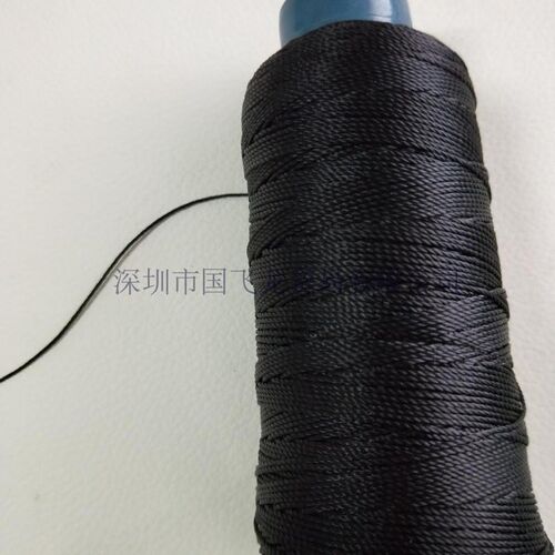 耐高温130度强度高0.5mm粗黑白色不散口9股邦迪尼龙绳高级缝纫线