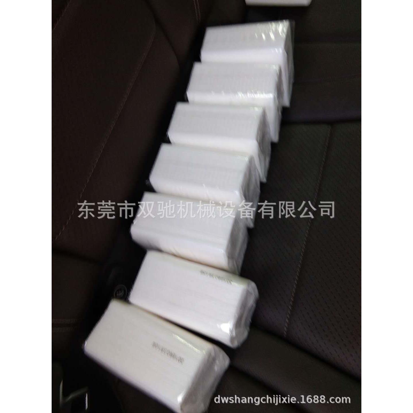 厂家直销一次性湿巾机一次性柔性湿巾机湿巾机销售