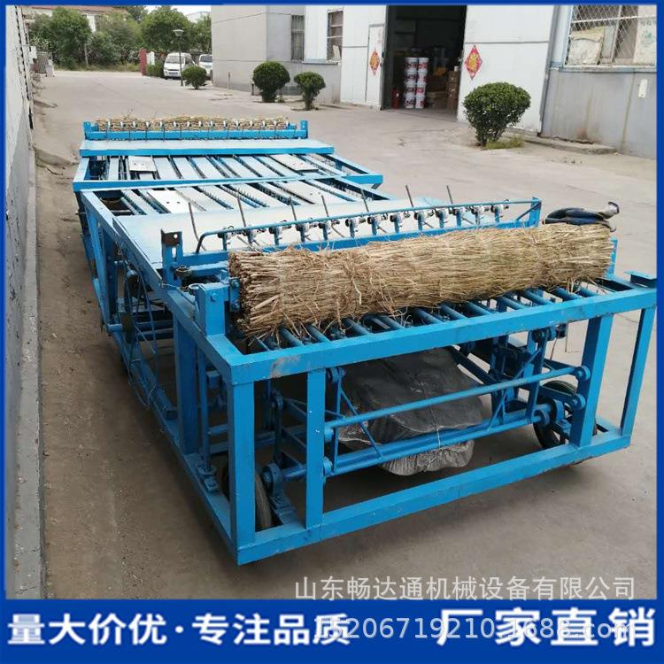电动芦苇编织苇帘机苗木包裹保温草帘机农用绿化养护稻草编草机