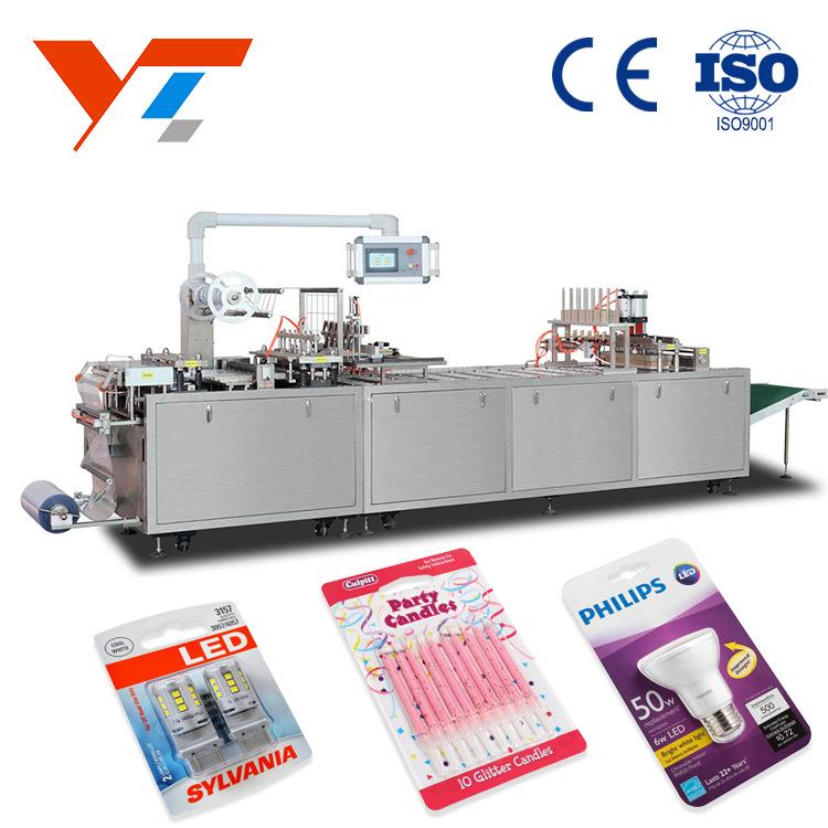 A600平板式纸塑包装（304）不锈钢材质免费送货上门