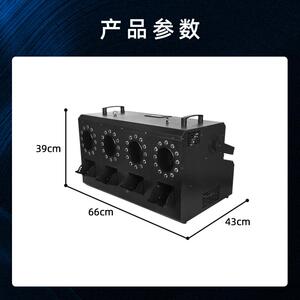 LED四雾孔烟泡泡HKM4-四机婚庆舞台道具泡特效烟泡双孔自动一体机