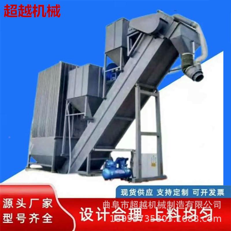 矿粉自动卸车机XC1000固定拆集式装箱卸灰机散车水泥火厢箱输送机