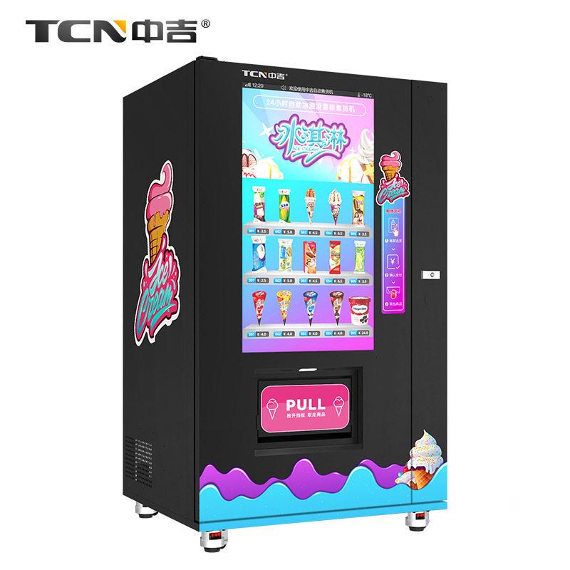 中吉49大寸屏冷冻淇淋雪糕自冰动售货速机冻品自动售TCN-FEL-货机