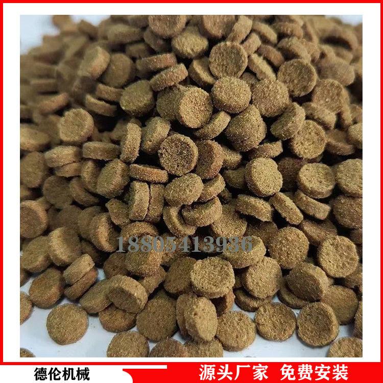 宠物饲焙料备猫ZSJ粮狗粮生机器低温烘产粮设设备