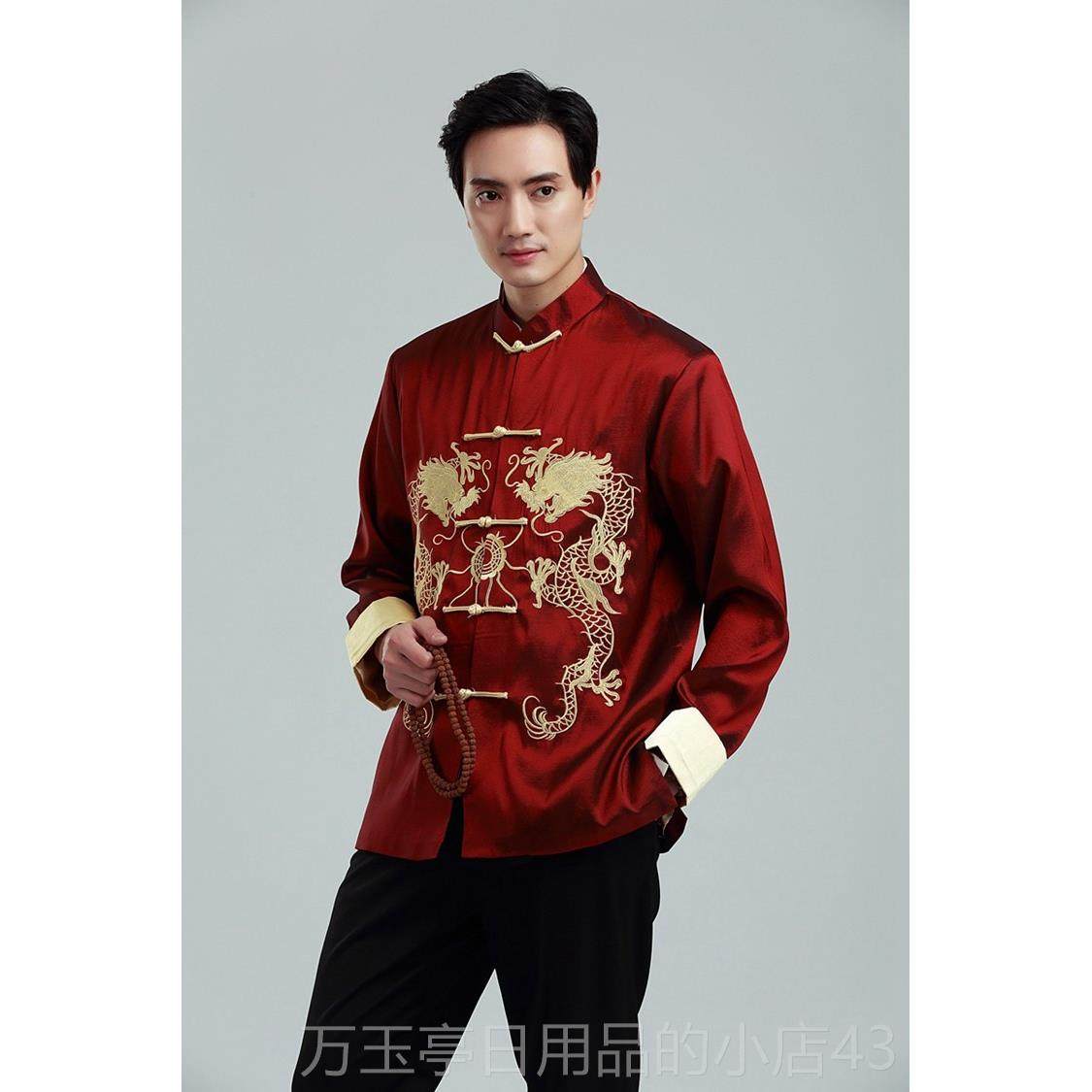 高档春礼上秋男士长袖唐装衣绣双龙带表演服装中式上衣婚礼主花服,男装,唐装,淘宝优惠券,粉丝福利购,淘宝优惠卷