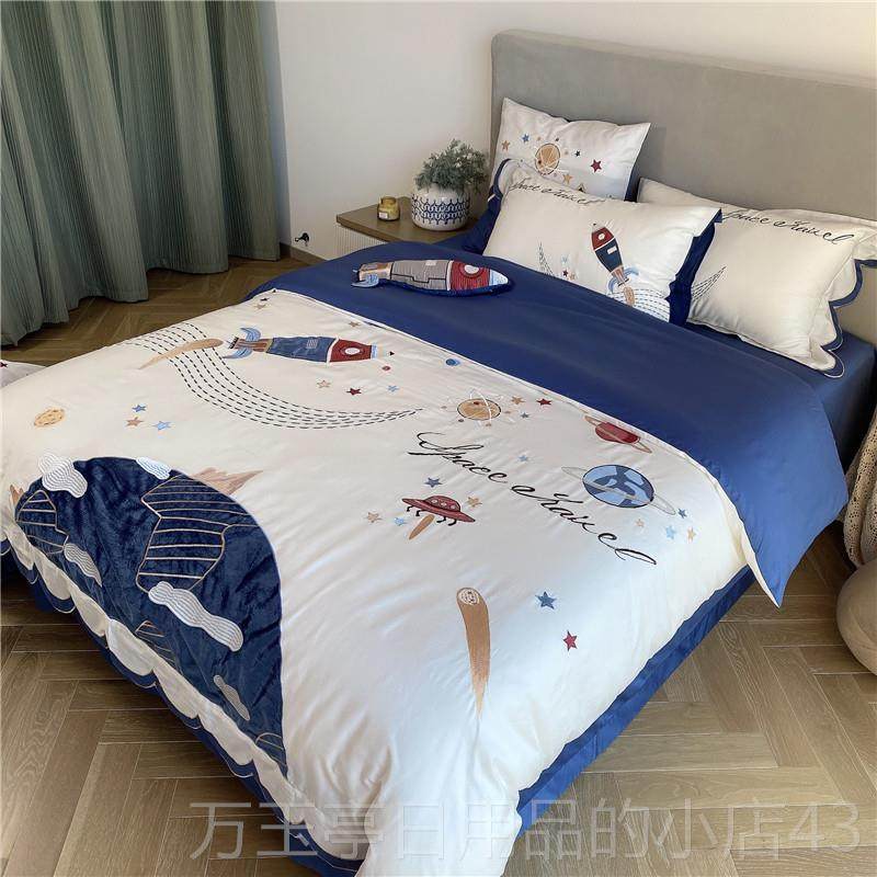 高档可爱卡儿童样板间男孩6用0支长通绒棉纯棉四上件套全棉刺绣床,床上用品,床品套件/四件套/多件套,淘宝优惠券,粉丝福利购,淘宝优惠卷