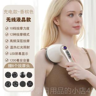 高档电摩动按器手持式经络拍打器捶背敲打自动打捶打器按摩锤肩敲