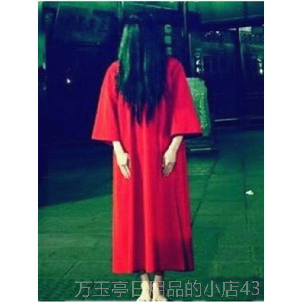 高档万圣节鬼鬼屋子密室逃脱红衣女鬼装扮成人女贞怖扮吓恐人假发