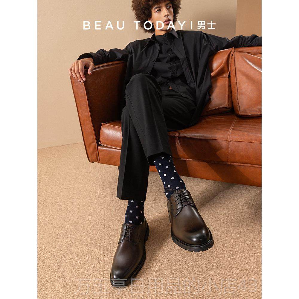 高档BeaTouday正装商务皮鞋男婚新郎鞋布洛克德比鞋男高结感真级,流行男鞋,正装皮鞋,淘宝优惠券,粉丝福利购,淘宝优惠卷