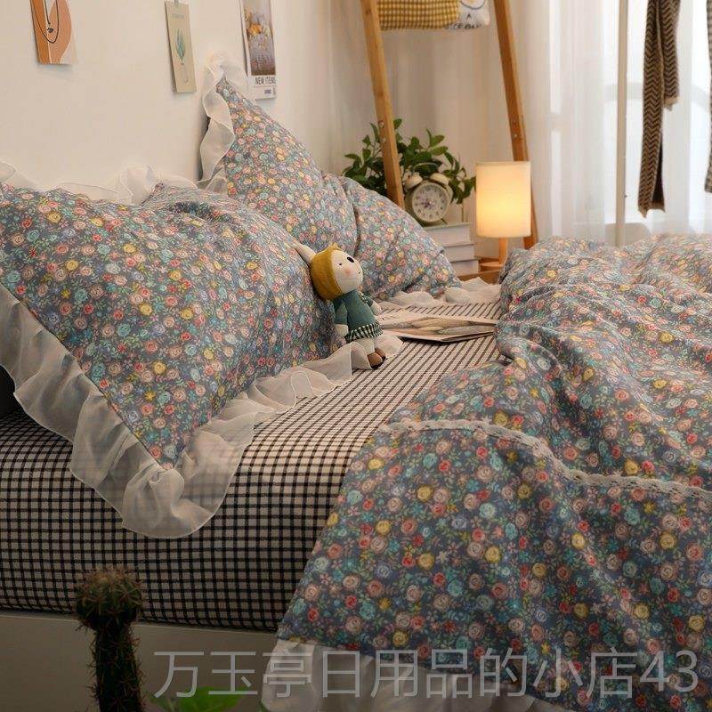 高档韩上式花边田园风三件套全棉床用品纯棉小碎花上床单床被套四,床上用品,床品套件/四件套/多件套,淘宝优惠券,粉丝福利购,淘宝优惠卷