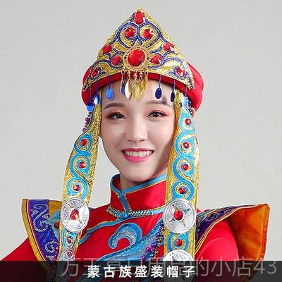 高档蒙舞古蹈演出服装女蒙族高盛装表演服饰数民族开场端舞少袍成
