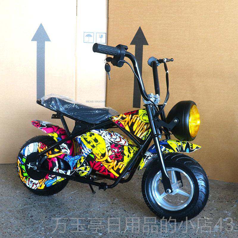 高档轮地儿童电动车车迷你入门级两摩托宝宝场充电电瓶车可坐人礼