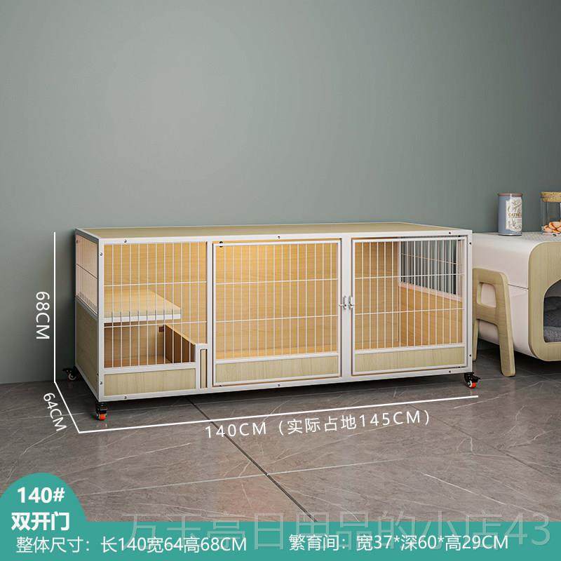 高档猫笼别墅超大自家由猫空间用笼子室内繁育带猫豪华猫舍实咪木,宠物/宠物食品及用品,猫笼子/猫别墅,淘宝优惠券,粉丝福利购,淘宝优惠卷