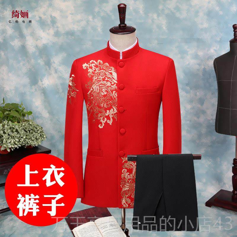 高档中山服中山装男生刺中国风大合唱团出服男士主演持人礼服绣大,男装,中山装,淘宝优惠券,粉丝福利购,淘宝优惠卷