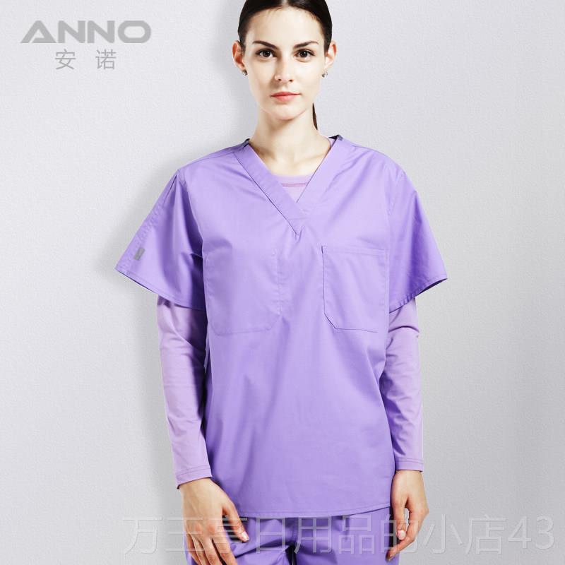 高档安诺手男术服士面料作服医生护制服工女短袖清仓
