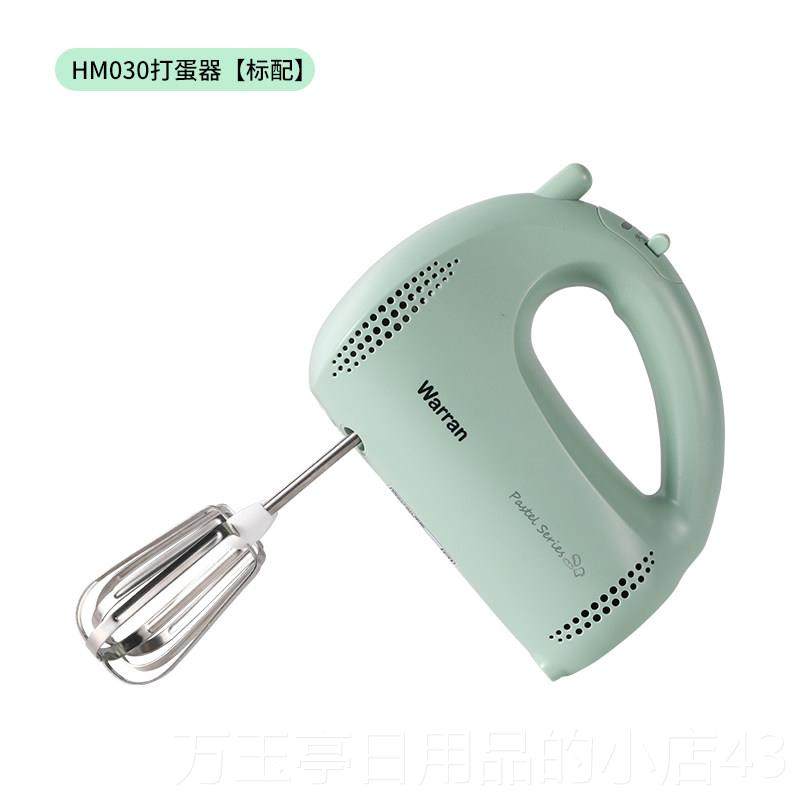 高档华伦打蛋器大功率动用烘焙小型自动家手持电轻音搅拌奶油奶泡