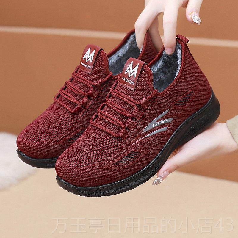 高档冬老季北京棉鞋女加绒加爸厚中老年妈妈鞋滑保防暖女士棉鞋爸,女鞋,时装靴,淘宝优惠券,粉丝福利购,淘宝优惠卷