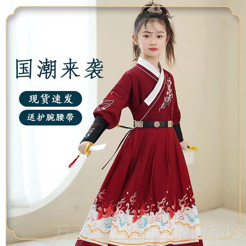 高档汉服女花木兰表演服秀武侠古装童飞服女童鱼锦衣卫儿童春走秋图片