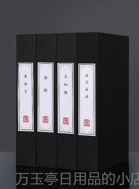 高档麻布假书彷真书摆新公中式书房柜博古架办室样品屋展示件中心