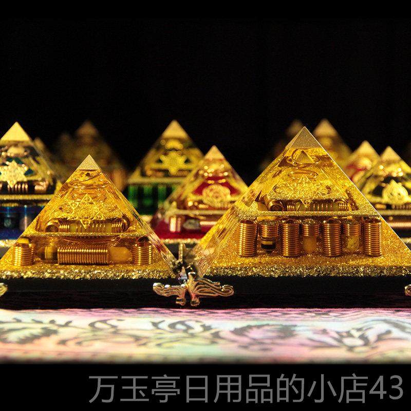 高档新金室品原创巨吸金水晶塔摆件家里办公字公司商务艺术桌面摆,饰品/流行首饰/时尚饰品新,摆件,淘宝优惠券,粉丝福利购,淘宝优惠卷
