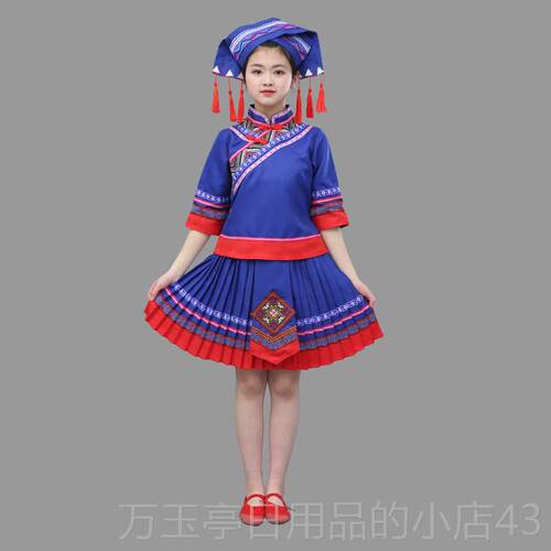 高档儿童56个民族德昂服舞演出男女少数台民族族传统童服饰运动会
