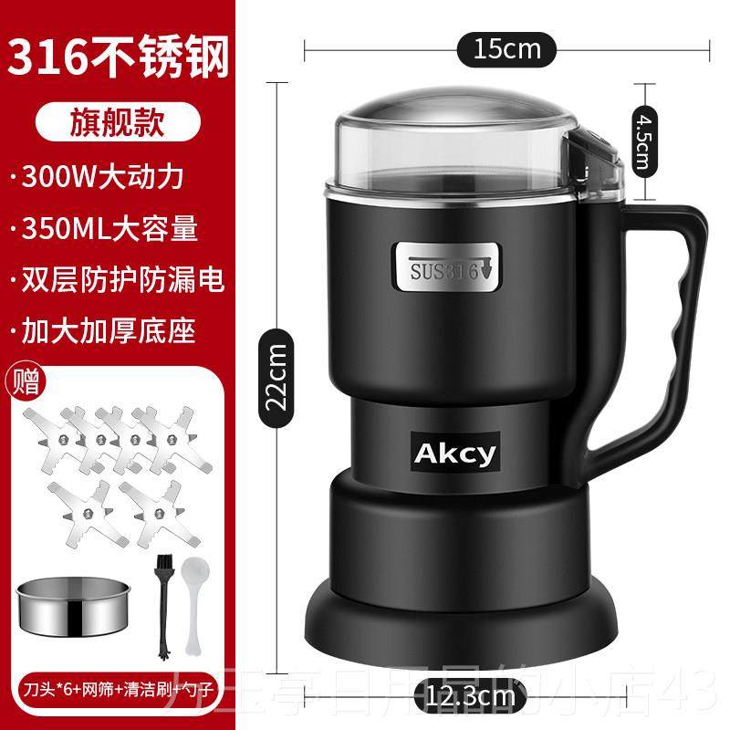 高档磨机家用小粉机五型谷碎杂粮超细打粉粉机中药研磨机破碎机破,厨房电器,商用磨粉机/药材粉碎机,淘宝优惠券,粉丝福利购,淘宝优惠卷