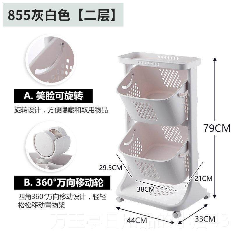 高档卫间生置物架塑漱落地式洗手间收纳架浴室架厕所储物架洗台架