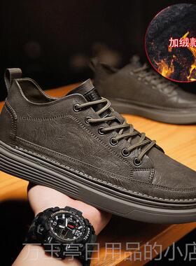 高档伦男鞋秋厨房工作防水防滑闲耐磨黑色休板鞋季英皮鞋男士运动