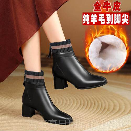 高档新款短靴女士高跟鞋真皮靴子软底羊女靴皮妈妈毛鞋女鞋冬加棉