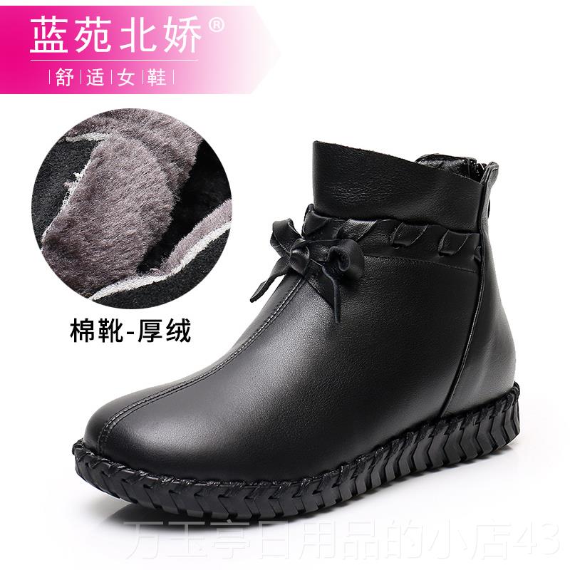 高档短靴女平底0252秋季新冬款真皮鞋软底妈妈靴子春秋加绒大季码