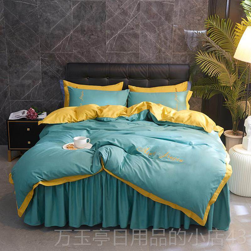 高档色新品纯棉四件套纯全棉床裙床罩简约良品床滑单防床套公主风