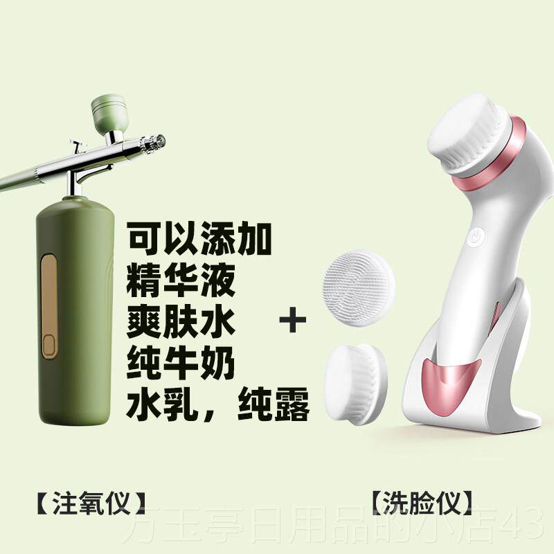高档惠康洗脸仪洁面仪摩电动毛孔清脸洁器男女亿洗按洗刷洗脸机神