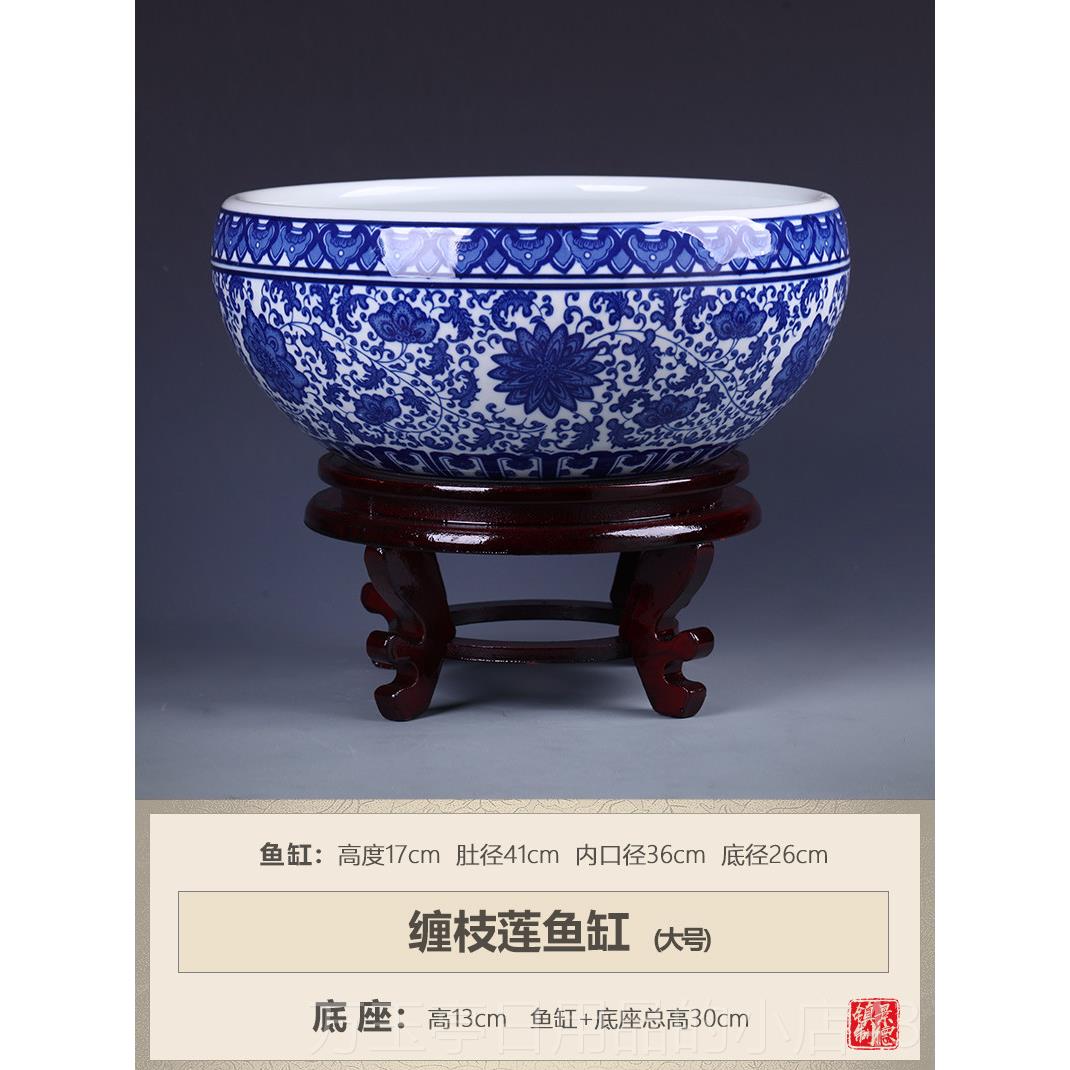 高档德镇青花手绘写意陶瓷器大金鱼缸花水浅乌缸睡莲龟水景仙荷盆