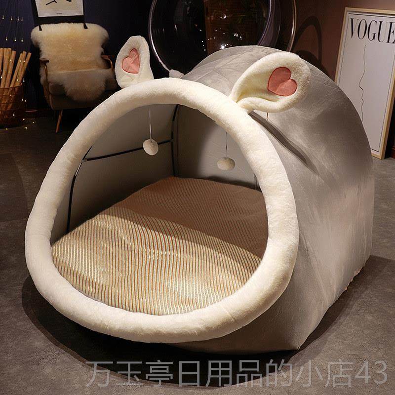 高档人类猫窝超大狗窝毛绒玩具公仔抱枕女生睡觉偶娃玩女娃孩生日,玩具/童车/益智/积木/模型,毛绒/玩偶/公仔/布艺类玩具,淘宝优惠券,粉丝福利购,淘宝优惠卷