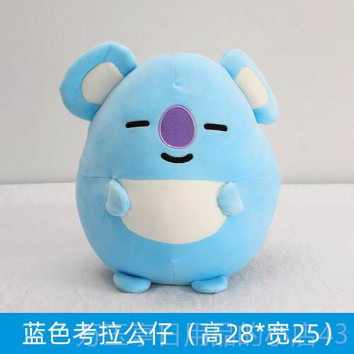 高档Pingu企鹅家靠族抱枕羽棉绒治愈系动漫卡绒通冬季暖沙发午毛