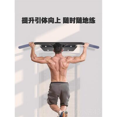 高档WRGD门单上杠一体式多把吊位引体向上器家用墙杠体家庭健身器