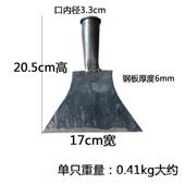 高档铲面子 修墙皮铲刀腻子工具铲墙铲刮刀刮墙清洁刀家长用铲 装