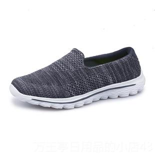 高档动秋冬一脚蹬老人棉鞋女妈妈鞋加绒保暖健步鞋底软防滑老年中