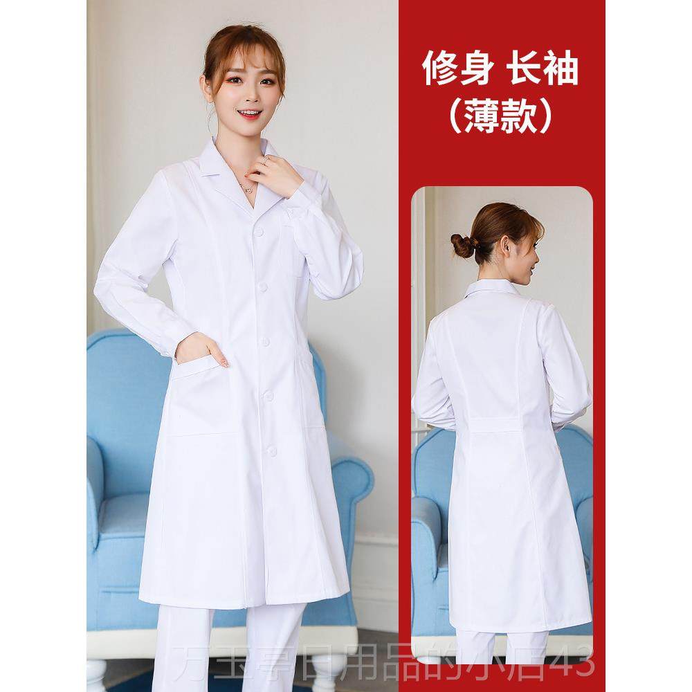 高档白大中褂医生服男夏季短款袖服半短袖袖实验医师服小褂半身工,男装,工装制服,淘宝优惠券,粉丝福利购,淘宝优惠卷