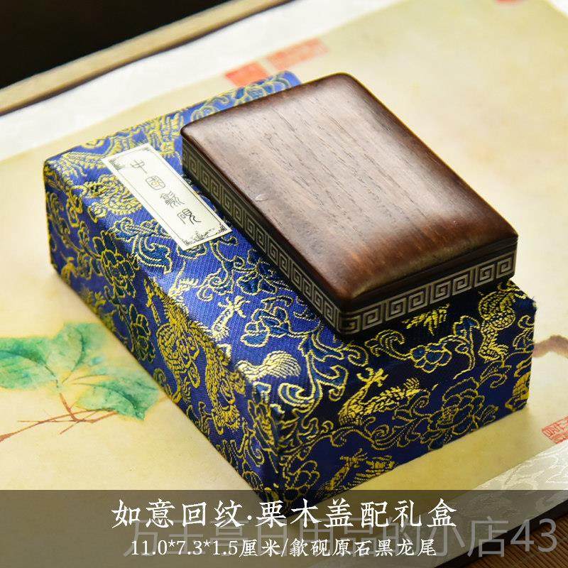 高档工砚台原石天然老坑精手品带安徽歙《惊涛海浪》精品文房四宝,文具电教/文化用品/商务用品,砚台,淘宝优惠券,粉丝福利购,淘宝优惠卷