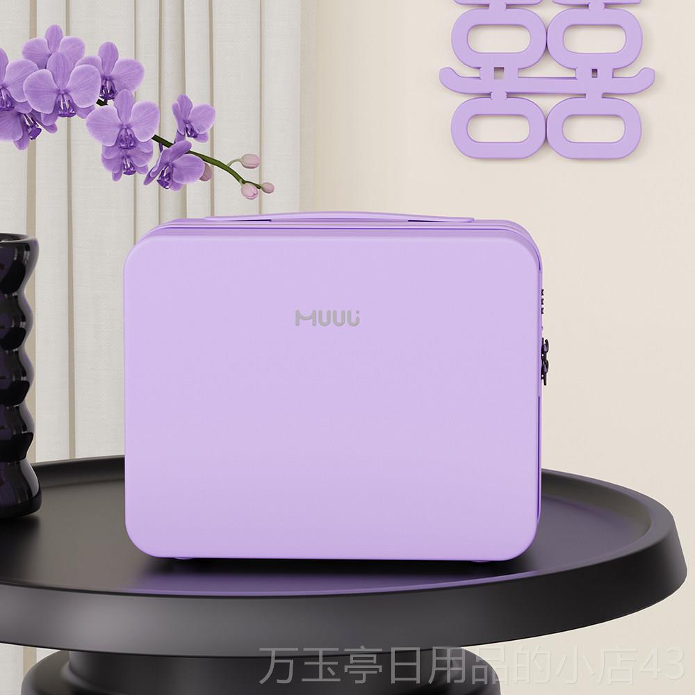 高档14妆寸结婚红杆手提箱化妆陪嫁可挂宽拉嫁轻便密码李伴手礼小