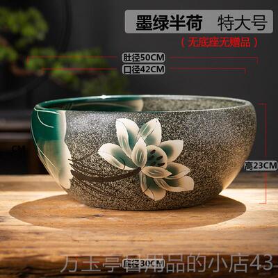 高档手工陶瓷鱼缸桌面客厅课件碗缸睡莲花盆堂科摆莲学水培容器乌