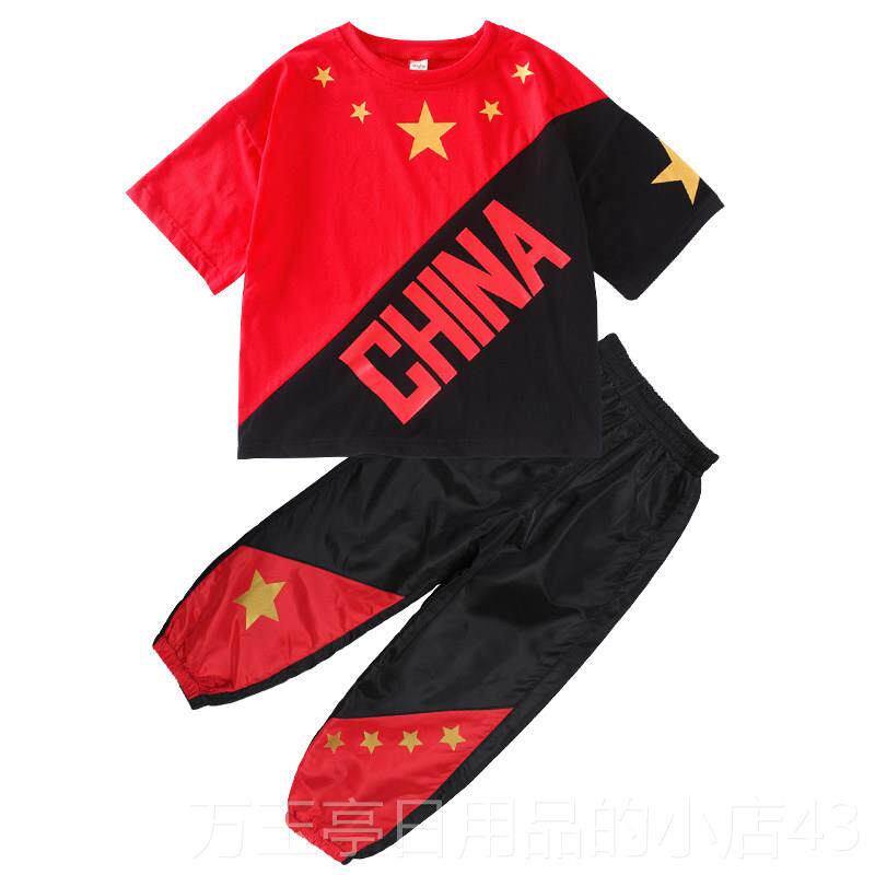 高档装童装儿童哈街舞潮夏季男服童嘻风演出服套女童运动会开幕式
