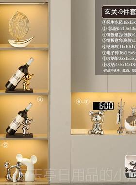 高档轻奢高档一帆风顺帆船摆客家居的厅玄关电视柜酒柜件寓意好装