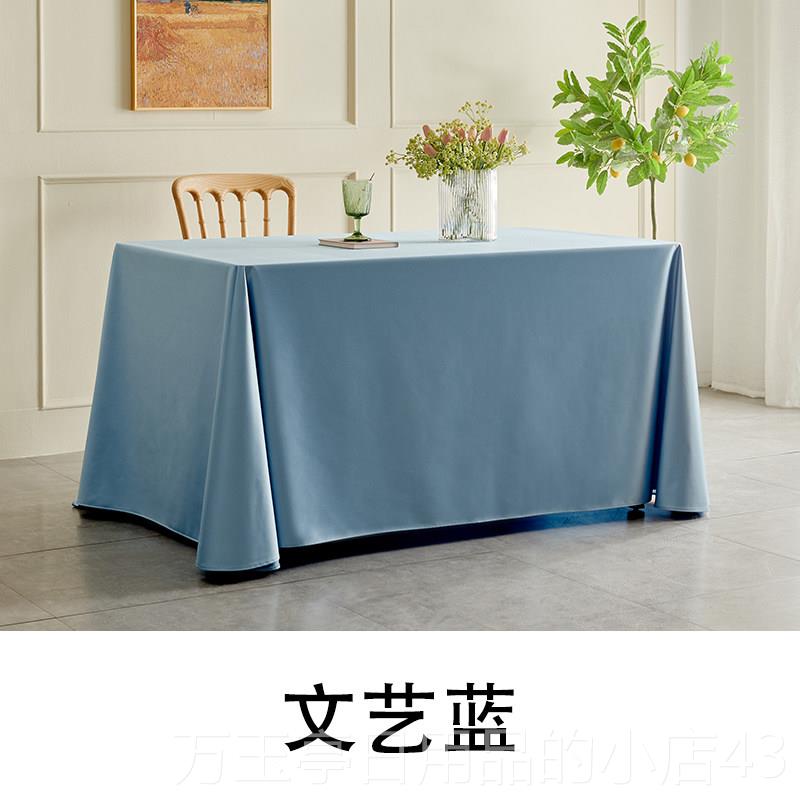 高档会议办奢桌布长方形定制餐桌布公酒店活动展logo会台布轻高级图片